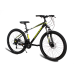Велосипед Spark 27.5 ЧОРНО-ЖОВТИЙ Велосипед Spark 27.5 ЧОРНО-ЖОВТИЙ