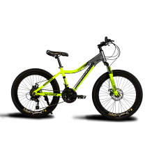 Велосипед Colibry mini 24 ЖОВТИЙ Велосипед Colibry mini 24 ЖОВТИЙ