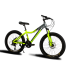 Велосипед Colibry mini 24 ЖОВТИЙ Велосипед Colibry mini 24 ЖОВТИЙ