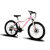 Велосипед Smart rider 24 БІЛО-РОЖЕВИЙ Велосипед Smart rider 24 БІЛО-РОЖЕВИЙ