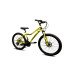 Велосипед Smart rider 24 ЖОВТИЙ Велосипед Smart rider 24 ЖОВТИЙ