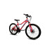 Велосипед Smart rider 24 РОЖЕВИЙ Велосипед Smart rider 24 РОЖЕВИЙ