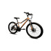 Велосипед Smart rider 24 СІРО-ПОМАРАНЧЕВИЙ Велосипед Smart rider 24 СІРО-ПОМАРАНЧЕВИЙ