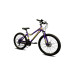 Велосипед Smart rider 24 ФІОЛЕТОВИЙ